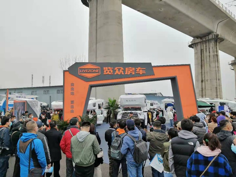 北京房車展覽眾房車再創佳績，圓滿收官