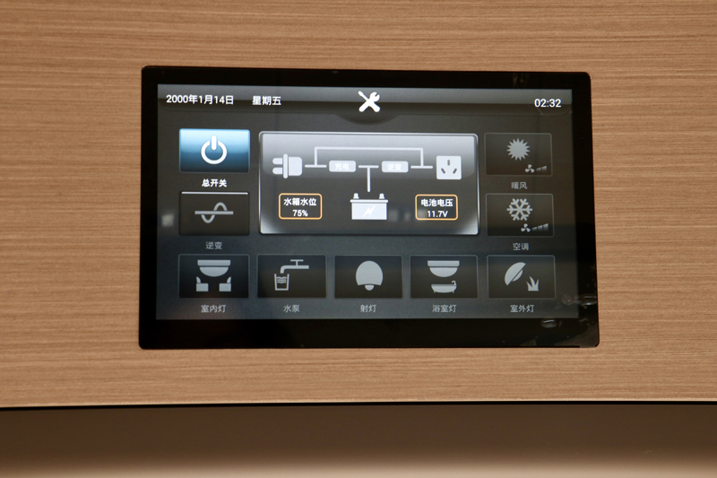 夏季房車怎么用冷風? 夏季房車怎么用冷風?