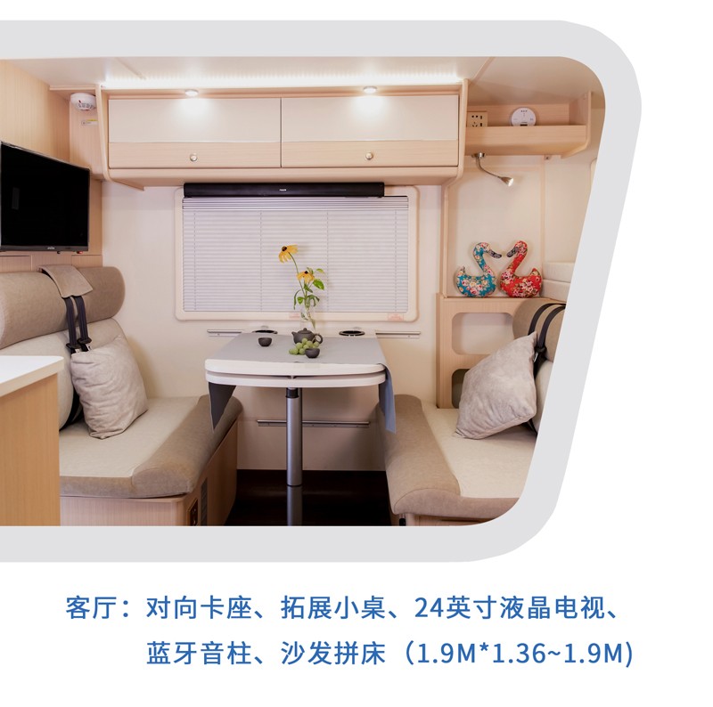 這樣的汽油四驅房車，還能上京牌