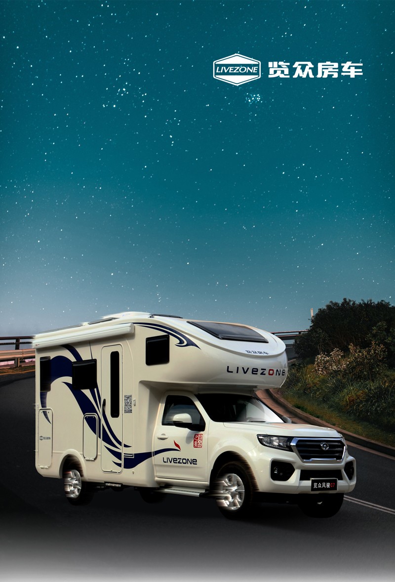 皮卡房車到底有什么優勢，值得大家選擇？