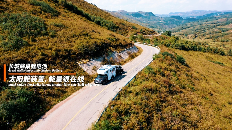 自由炮房車多少錢_自由炮房車價(jià)格