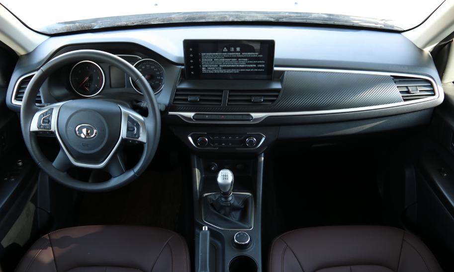 分時四驅、超大空間、一代經典——風駿C7！