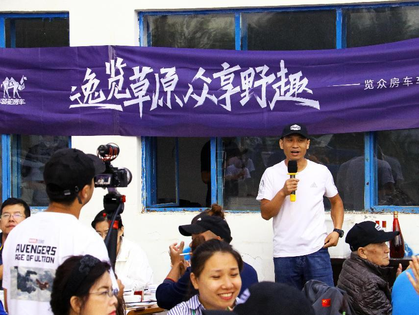 對酒當歌,人生幾何,要盡興就現在! 對酒當歌,人生幾何,要盡興就現在!