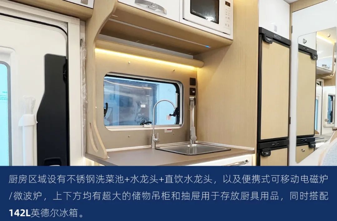 這可能是2022年設計最合理的房車了！