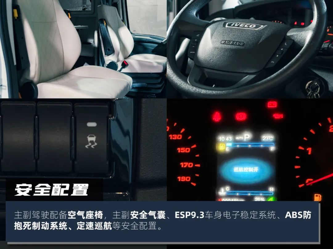 開(kāi)上這臺(tái)房車(chē) 我成了營(yíng)地最靚的仔