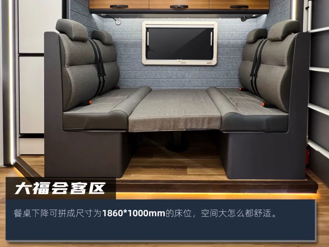 開(kāi)上這臺(tái)房車(chē) 我成了營(yíng)地最靚的仔