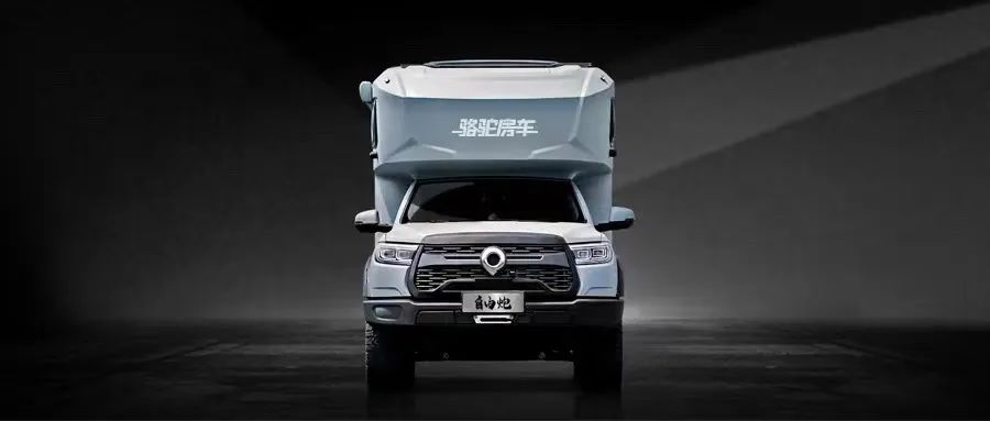 TOD智能四驅(qū) 全車越野套件,這是不是你理想的C型越野房車? TOD智能四驅(qū) 全車越野套件,這是不是你理想的C型越野房車?