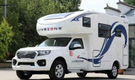 風駿C7珍藏版27.88萬包牌帶回家，退市絕版，僅剩12臺！