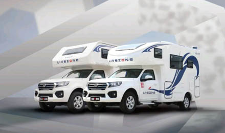 經典告別，風駿房車系列即將停產！