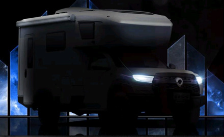 即將登場(chǎng)|你們期待的C位大咖來了！