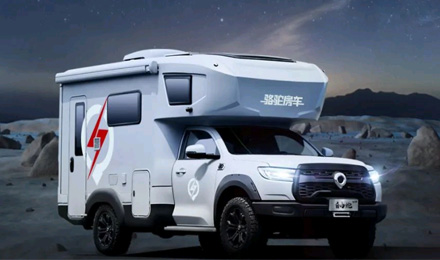 耀世而來│自由炮高端定制版正式亮相！