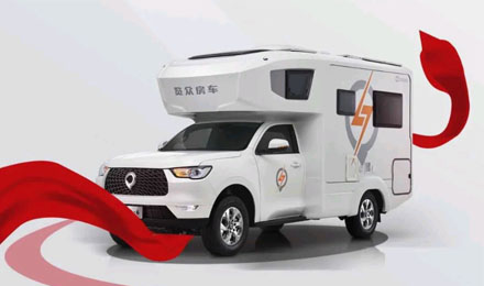 愛房車，愛自由，與年齡無關！