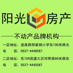 經(jīng)紀人 房產(chǎn)裝修與房地產(chǎn)經(jīng)紀的協(xié)同之道